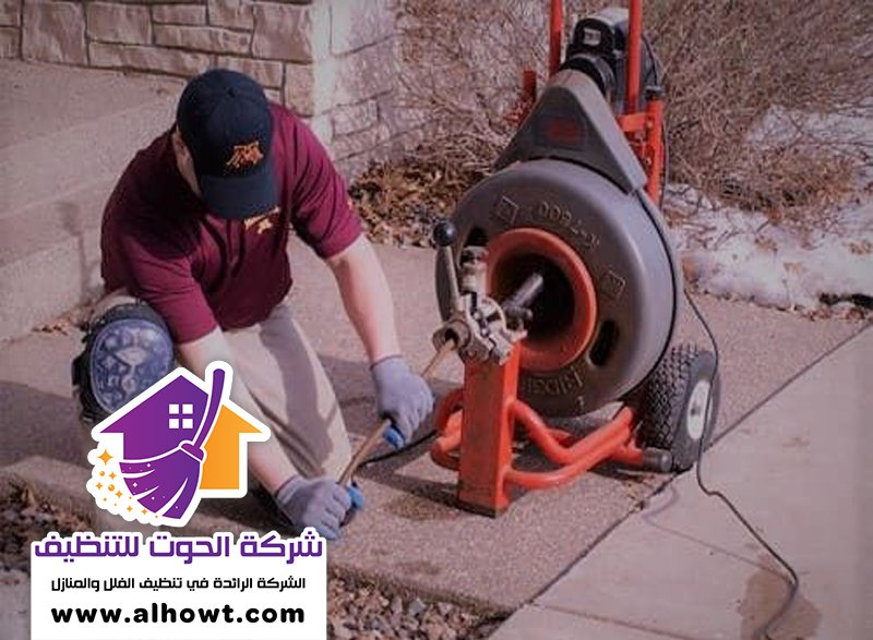 شركة تسليك مجاري في الشارقة شركة تسليك مجاري في الشارقة