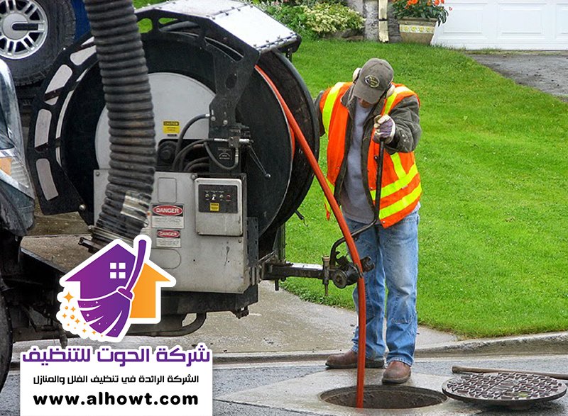 شركة تسليك مجاري في الشارقة