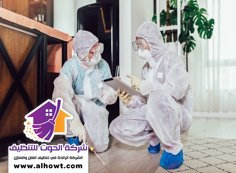شركة تعقيم في الشارقة