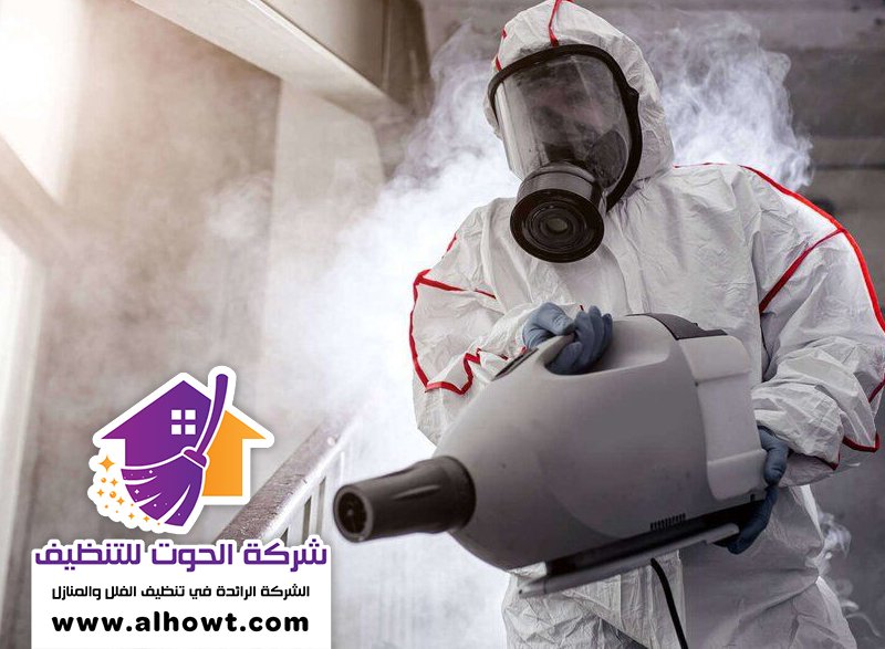 شركة تعقيم في الشارقة شركة تعقيم في الشارقة