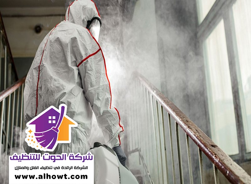 شركة تعقيم في الشارقة شركة تعقيم في الشارقة