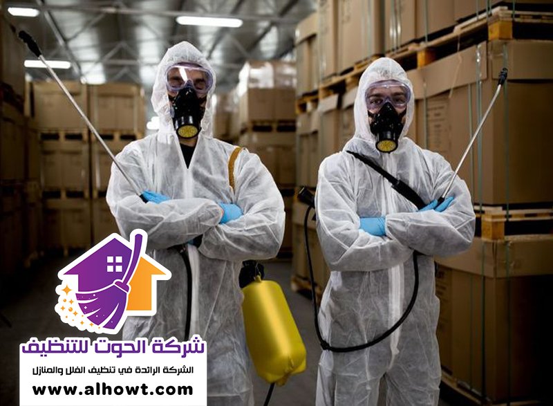 شركة تعقيم في الشارقة شركة تعقيم في الشارقة