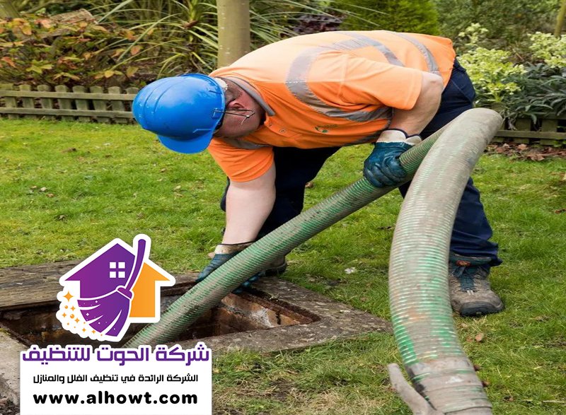 تسليك مجاري في المرقبات تسليك مجاري في المرقبات