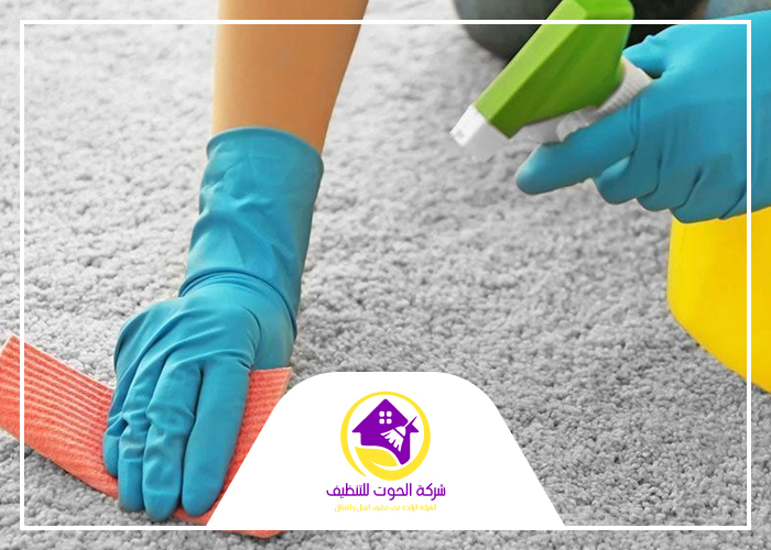 تنظيف مفروشات