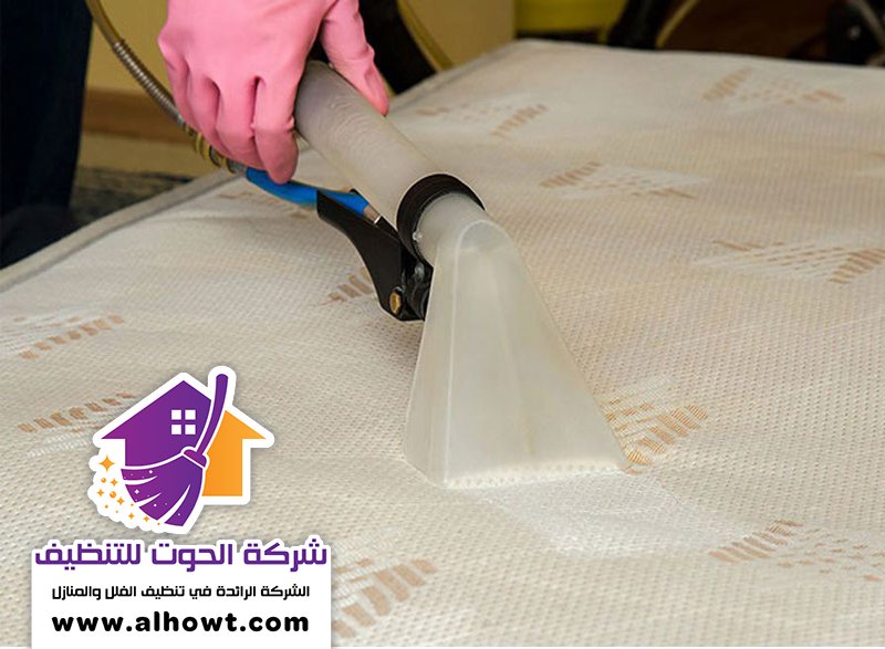 شركة تنظيف مراتب في دبي شركة تنظيف مراتب في دبي