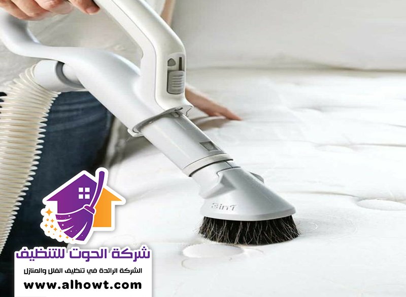 شركة تنظيف مراتب في عجمان شركة تنظيف مراتب في عجمان