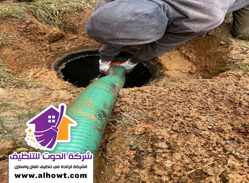 تسليك مجاري في المرقبات تسليك مجاري في المرقبات