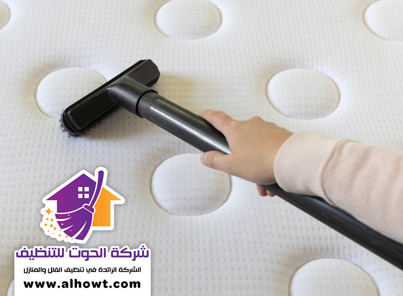 شركة تنظيف مراتب في الفجيرة شركة تنظيف مراتب في الفجيرة