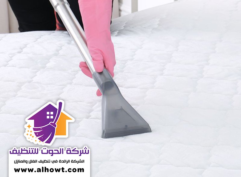 شركة تنظيف مراتب في الفجيرة شركة تنظيف مراتب في الفجيرة