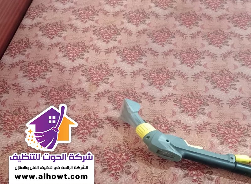 شركة تنظيف مراتب في راس الخيمة شركة تنظيف مراتب في راس الخيمة