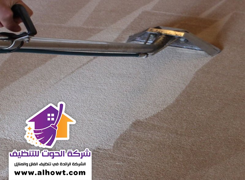 شركة تنظيف مراتب في راس الخيمة شركة تنظيف مراتب في راس الخيمة