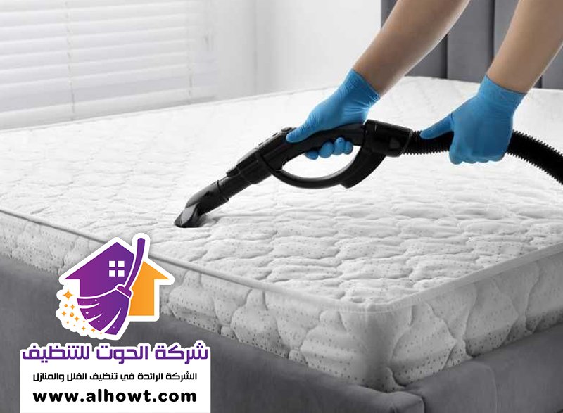 شركة تنظيف مراتب في ام القيوين