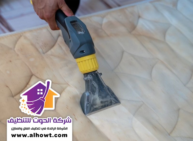 شركة تنظيف مراتب في ام القيوين شركة تنظيف مراتب في ام القيوين