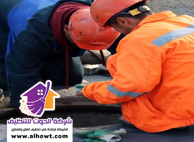 تسليك مجاري في المرقبات تسليك مجاري في المرقبات