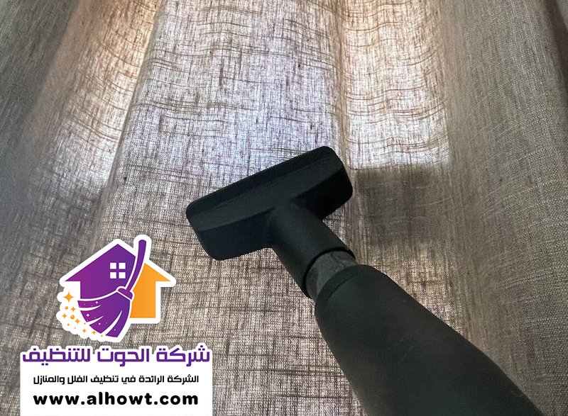 شركة تنظيف مفروشات في راس الخيمة شركة تنظيف مفروشات في راس الخيمة