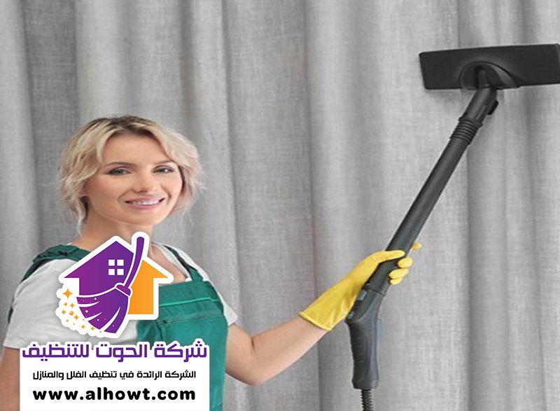شركة تنظيف مفروشات في راس الخيمة شركة تنظيف مفروشات في راس الخيمة