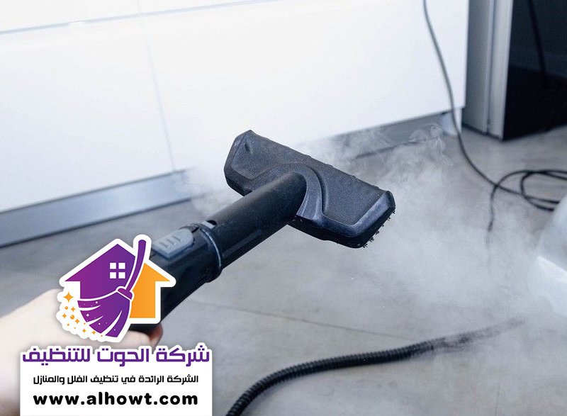 شركة تنظيف مفروشات في ام القيوين شركة تنظيف مفروشات في ام القيوين