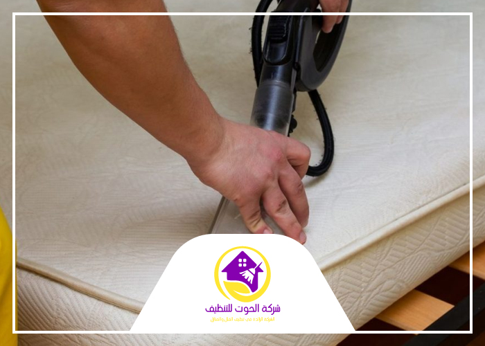 تنظيف مراتب