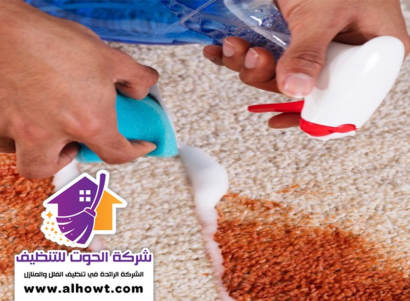 شركة تنظيف مفروشات في الشارقة شركة تنظيف مفروشات في الشارقة