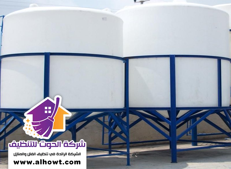 تنظيف خزانات في رأس الخيمة