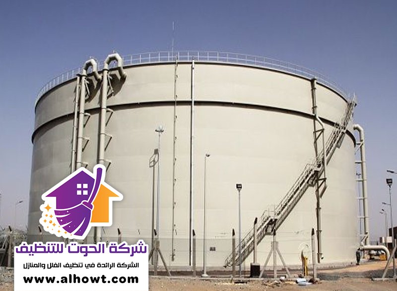 تنظيف خزانات في رأس الخيمة تنظيف خزانات في رأس الخيمة