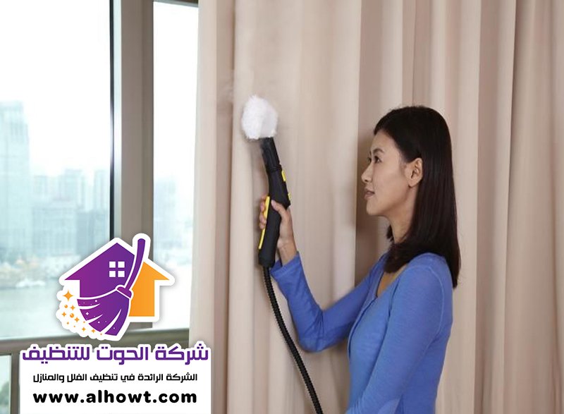 شركة تنظيف ستائر في دبي بالبخار شركة تنظيف ستائر في دبي بالبخار