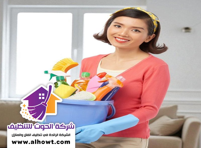 شركة تنظيف في ابوظبي