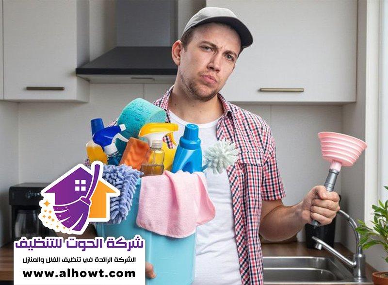شركة تنظيف في ابوظبي شركة تنظيف في ابوظبي