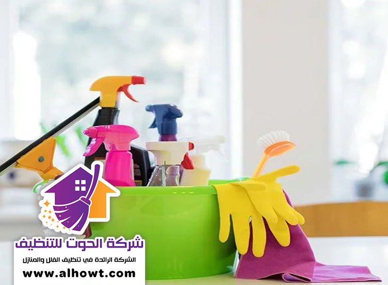 شركة تنظيف في رأس الخيمة شركة تنظيف في رأس الخيمة