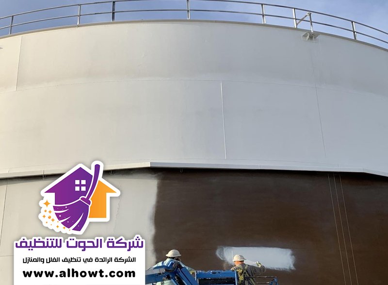 تنظيف خزانات في عجمان تنظيف خزانات في عجمان