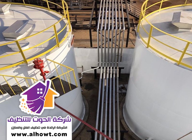 تنظيف خزانات في أبوظبي تنظيف خزانات في أبوظبي