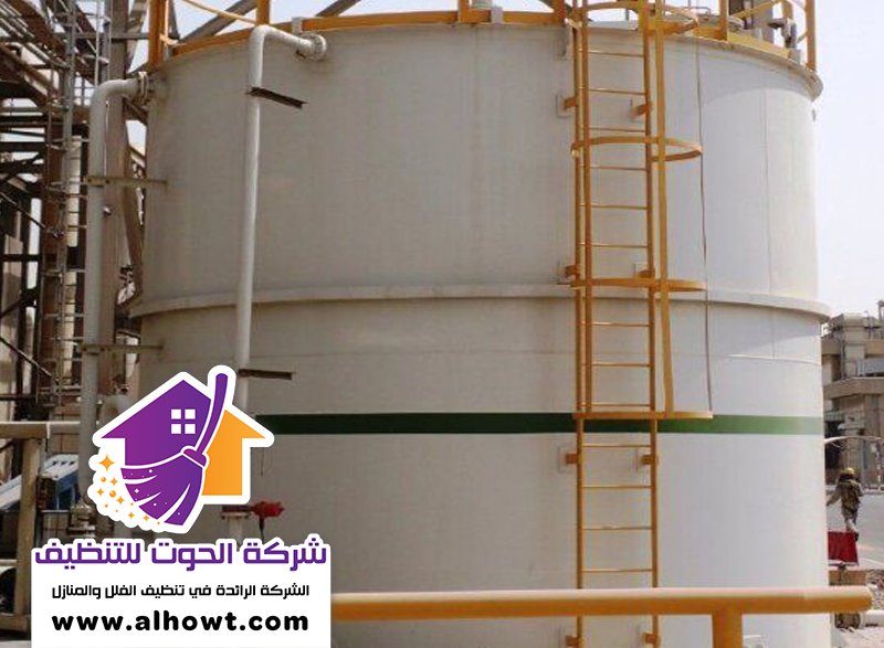 تنظيف خزانات في أبوظبي