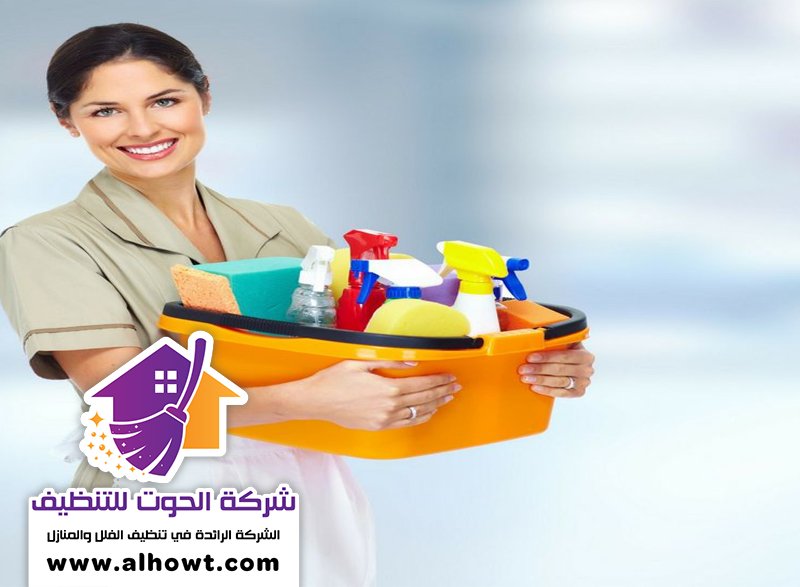 شركة تنظيف في الشارقة شركة تنظيف في الشارقة
