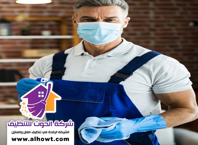 شركة تنظيف في الفجيرة