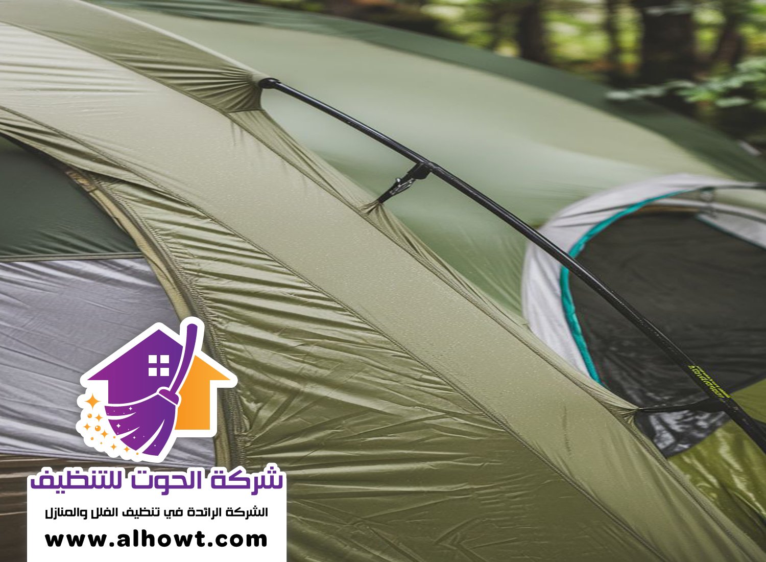 شركة تنظيف خيام في دبي شركة تنظيف خيام في دبي