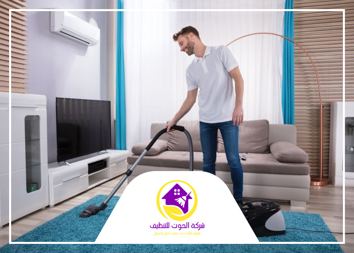 شركة تنظيف سجاد في ام القيوين