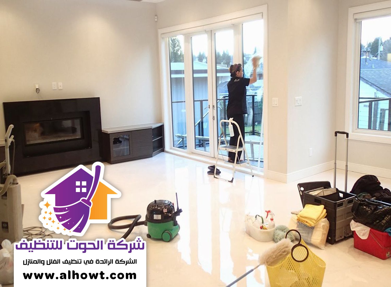 شركة تنظيف فلل في الفجيرة شركة تنظيف فلل في الفجيرة