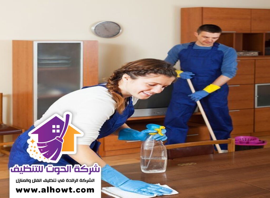 شركة تنظيف فلل في ام القيوين شركة تنظيف فلل في ام القيوين