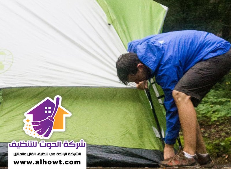 شركة تنظيف خيام في العين شركة تنظيف خيام في العين