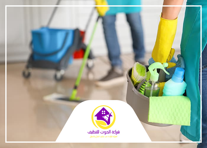 شركة تنظيف فلل في راس الخيمة