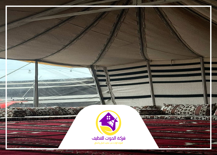 شركة تنظيف خيام في ابوظبي