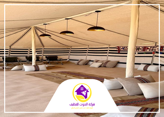 شركة تنظيف خيام في راس الخيمة