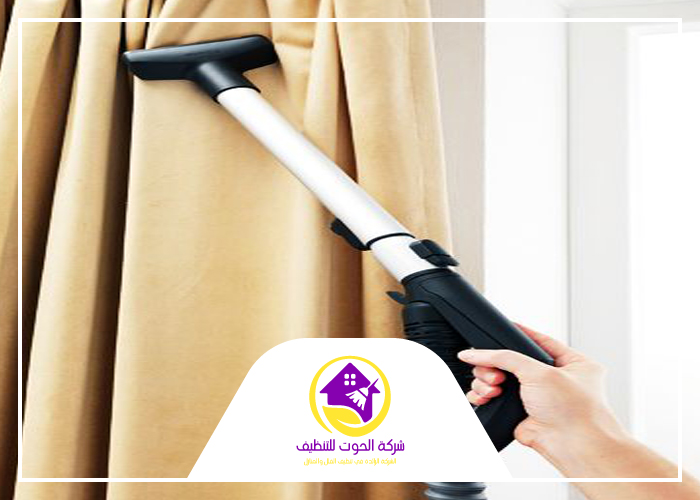 شركة تنظيف ستائر في راس الخيمة