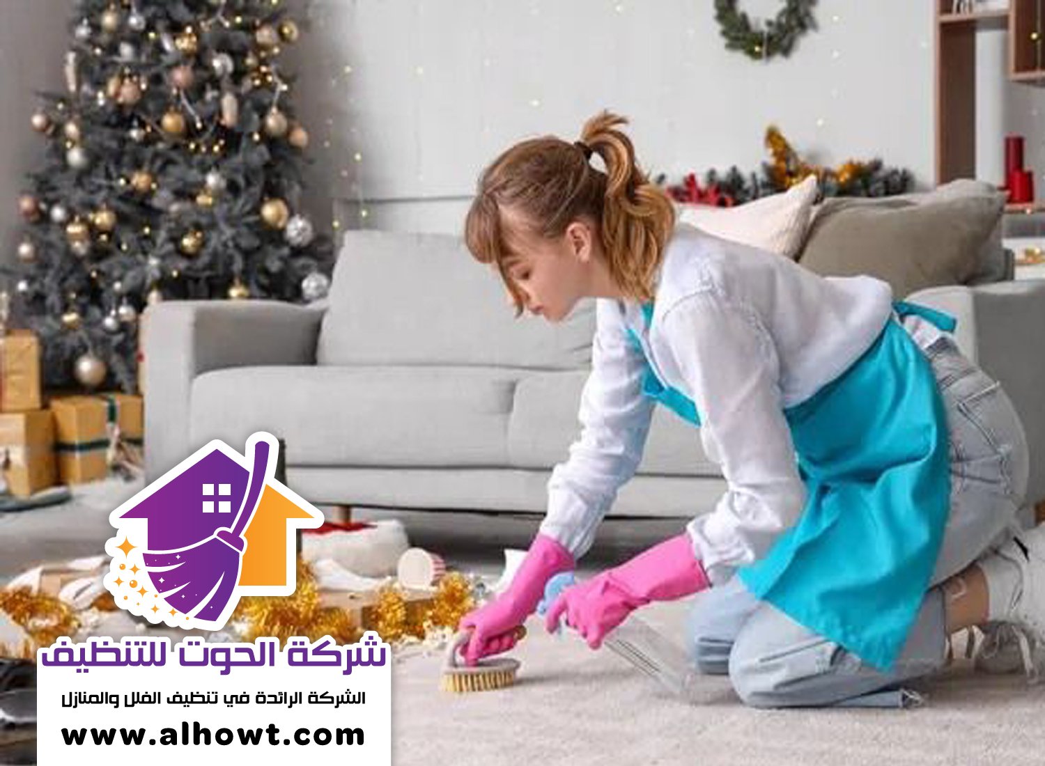 شركة تنظيف فلل في دبي شركة تنظيف فلل في دبي