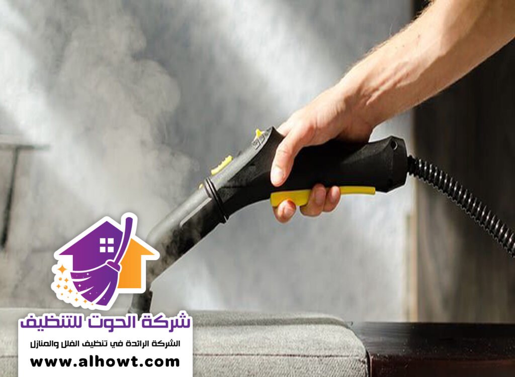 شركة تنظيف كنب في ابوظبي شركة تنظيف كنب في ابوظبي