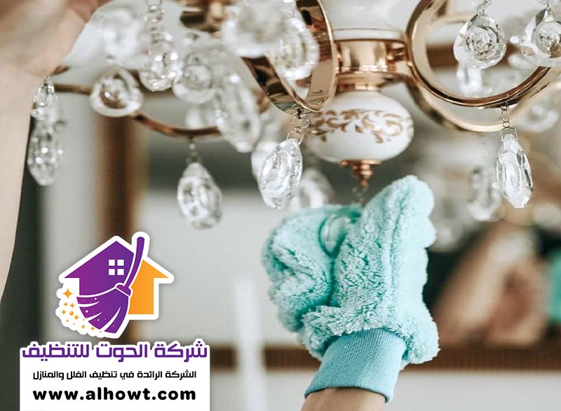 شركة تنظيف نجف في عجمان