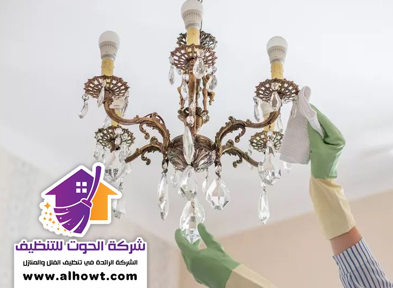 شركة تنظيف نجف في الشارقة