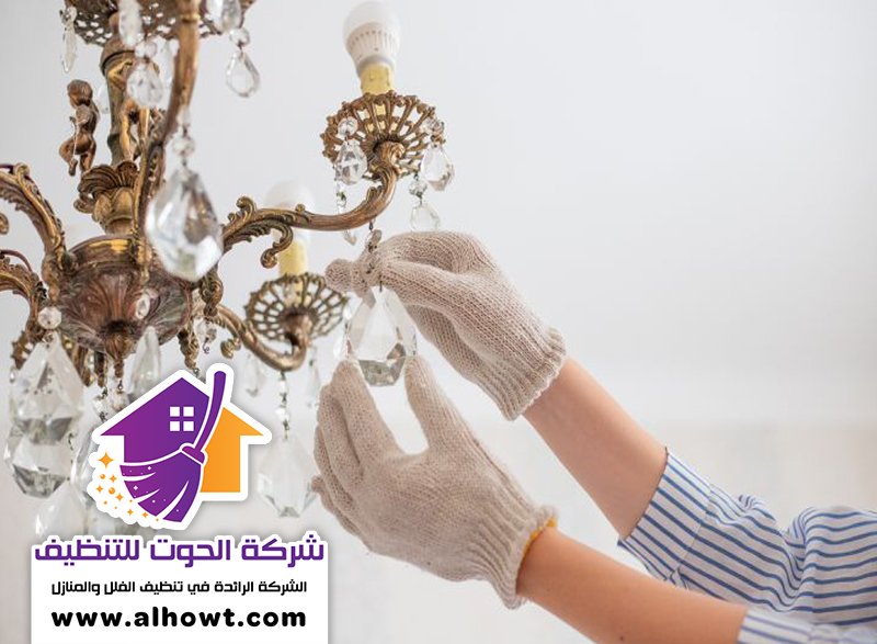 شركة تنظيف نجف في دبي شركة تنظيف نجف في دبي