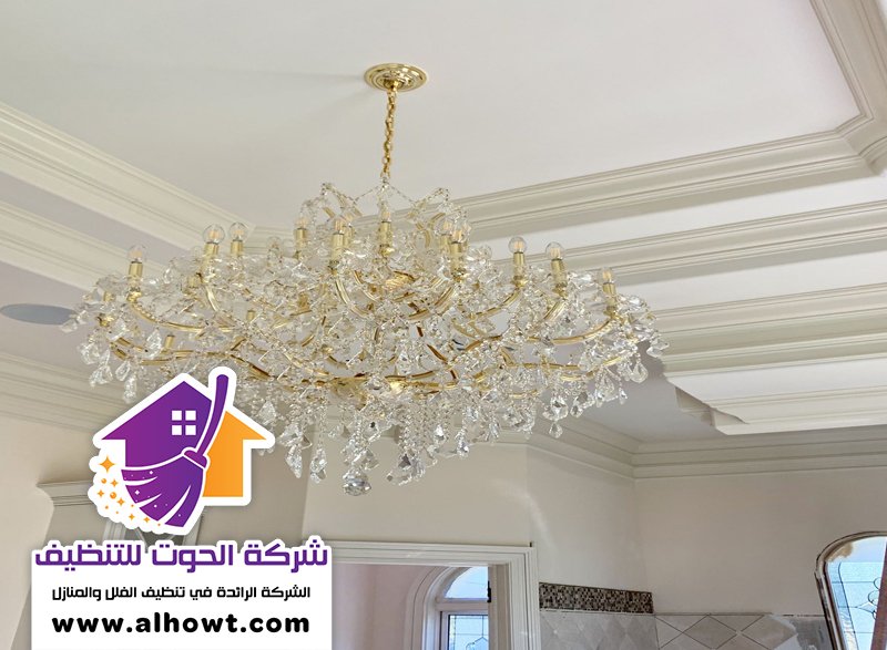 شركة تنظيف نجف في دبي شركة تنظيف نجف في دبي