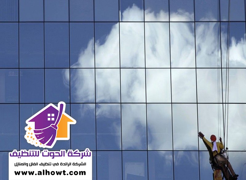 شركة تنظيف واجهات في راس الخيمة شركة تنظيف واجهات في راس الخيمة
